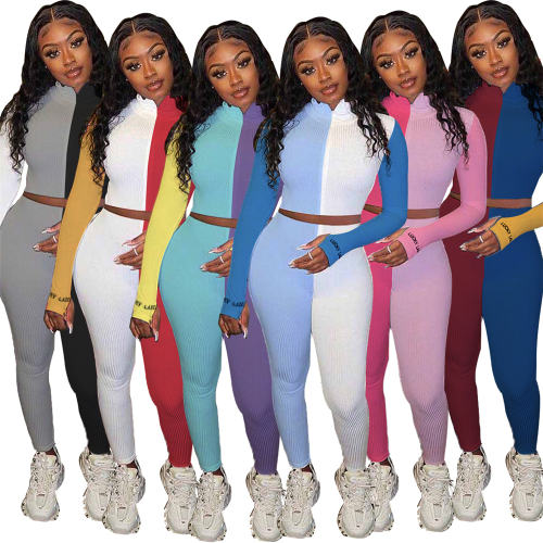 Multicolor Stitching Two Piece Pants Embroidered Long Sleeve Tracksuits PQ6114A