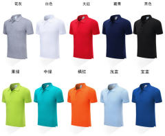 Royal Blue Pure Cotton Lapel Work Shirt for Men Women Officer Polo Shirts PQ7988E
