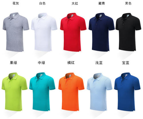 Grey Pure Cotton Lapel Work Shirt for Men Women Officer Polo Shirts PQ7988B
