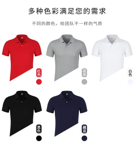 Black Long-staple Cotton Polo Shirt Short Sleeved T-shirt Lapel Cultural Shirt PQ9805A