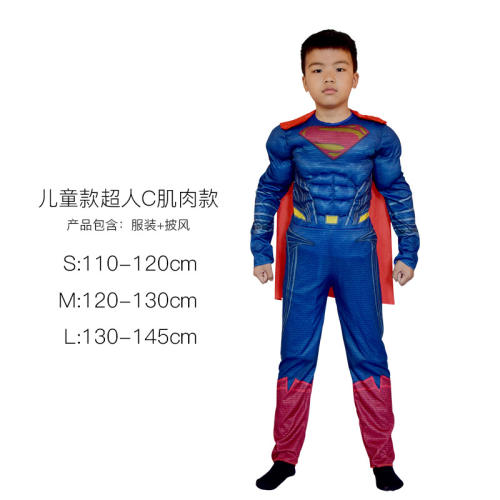 Carnival Youth Cospaly Hero Outfits Halloween Child COS Anime Costumes PQJN015A