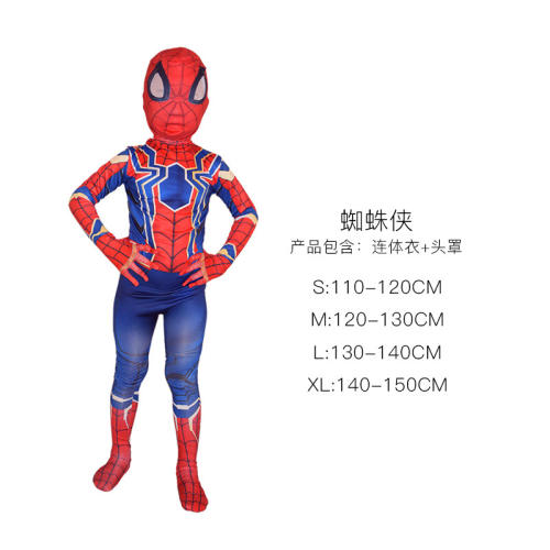 Halloween Kids Anime COS Costumes Youth Carnival Hero Cospaly Uniform PQJN013B