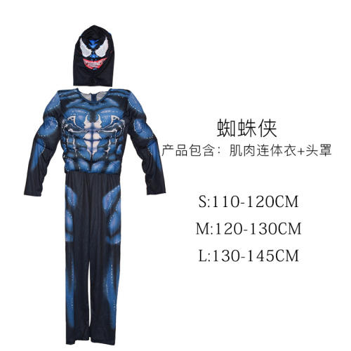 Kid Carnival Cartoon Cospaly Hero Outfits Child Halloween COS Anime Costumes PQJN017A