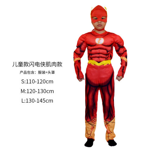 Red Carnival Cospaly Outfit For Kids Halloween Anime COS Costume For Child PQJN004