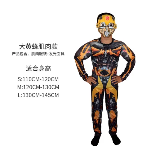 Child Halloween COS Anime Costumes Carnival Cartoon Cospaly Hero Outfits PQJN016A