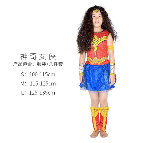 Girl Carnival Cospaly Uniform Kids Halloween Anime COS Costume PQJN006