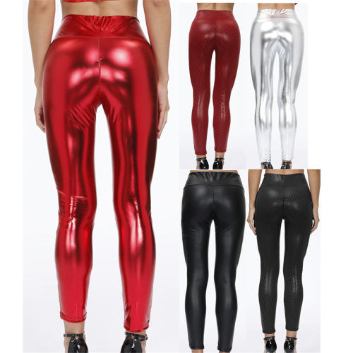 Steampunk PVC Club Pants Faux Leather Wetlook Trousers For Women PQLK1116C