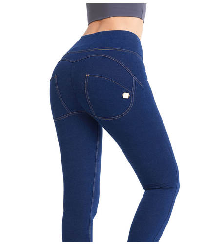 Women Trend Clothing High Waist Jeans Bubble Butt Denim Trousers PQF136C