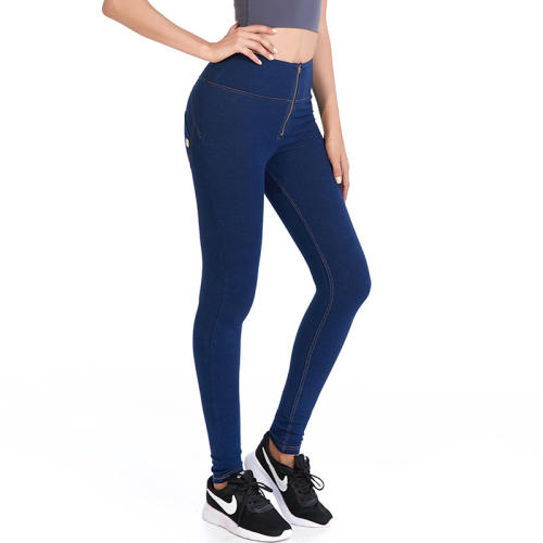 Women Trend Clothing High Waist Jeans Bubble Butt Denim Trousers PQF136C