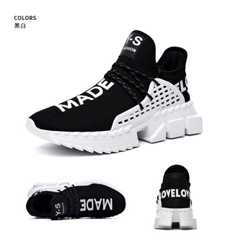 Wholesale Fly Weaving Men Lightweight  Sneakers Breathable Mesh Running Shoes MX-LT801A