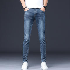 Grey Slim Spring Ripped Denim Pants Fashion Men Cotton Jeans PQYP303B