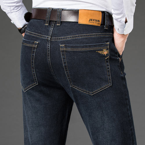 Black Fashion Business Jeans Men Casual Trousers Plus Size Denim Pants PQYP2011B