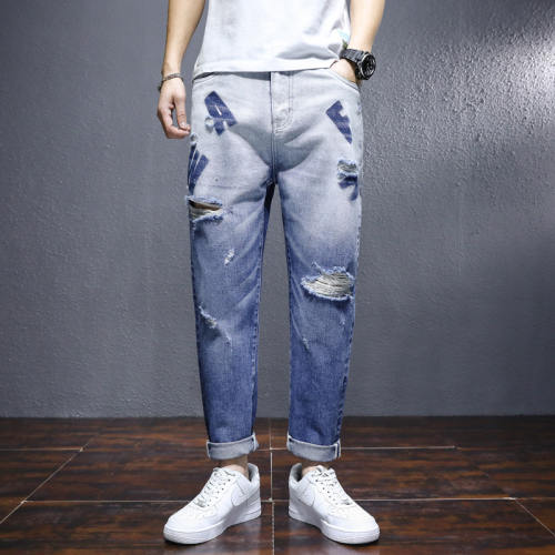 Blue Loose Harem Pants Youth Trend Beggar Pants Men's Ripped Jeans PQ8636A