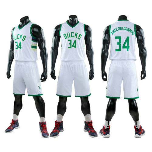 White Giannis Antetokounmpo Basketball Jersey Bucks Basketball Team Uniform PQYA034A