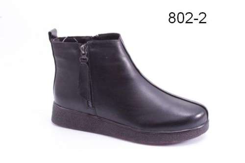 OEM-Women Leather Boots DBB802