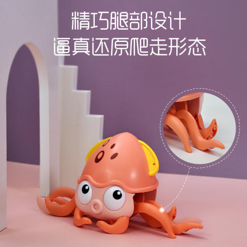 Pink Clockwork Octopus Amphibious Crawling Octopus Bathroom Baby Funny Toy PQQC23A