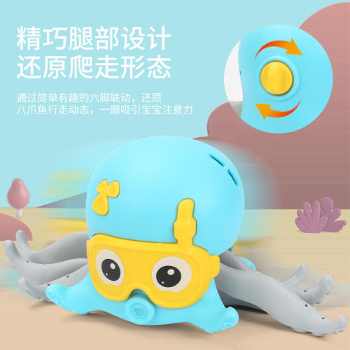 Blue Crawling Octopus Clockwork Octopus Amphibious Bathroom Baby Funny Toy PQKS001B