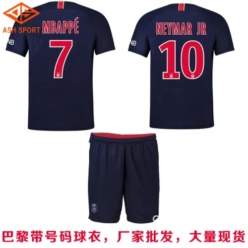 Adult Paris Saint-Germain F.C Soccer Tops PSG Football Jersey PQPS001