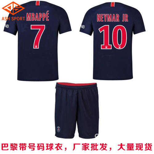 Adult Paris Saint-Germain F.C Soccer Tops PSG Football Jersey PQPS001