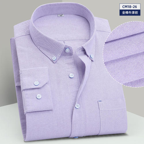 Pure Cotton Oxford Plaid Shirt Men's Business Casual Long Sleeve Shirt PQNJF26