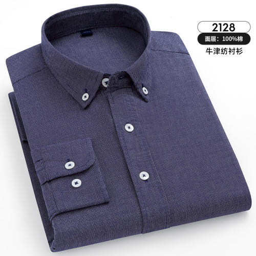 Dark Blue Casual Shirt Long Sleeve Cotton Tops Business Shirt For Men PQ2117B