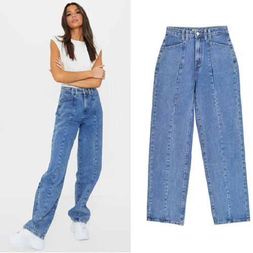 Light Blue Denim Pants Hight Waist Loose Jeans For Women PQTOP409A
