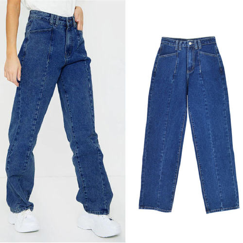 Blue Denim Pants Hight Waist Loose Jeans For Women PQTOP409B