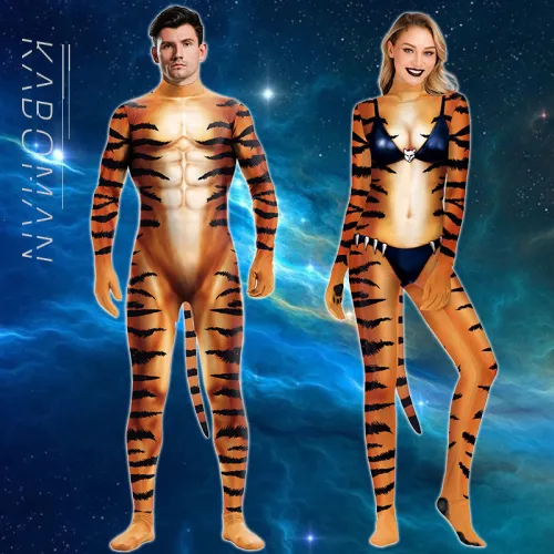 Unisex Animal Carnival Jumpsuit Adult Tiger Cosplay Costume PQB1019
