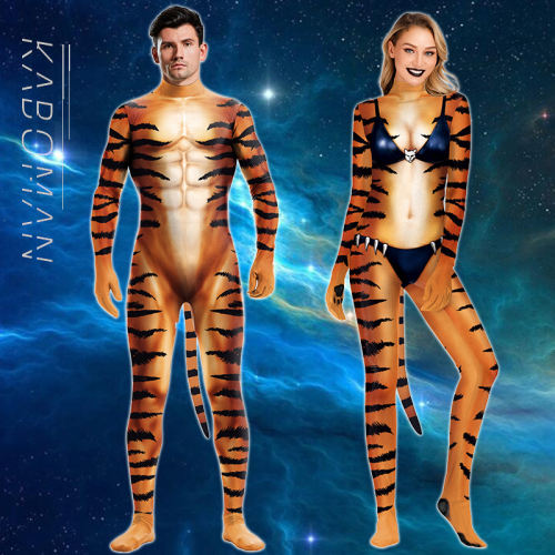 Unisex Animal Carnival Jumpsuit Adult Tiger Cosplay Costume PQB1019