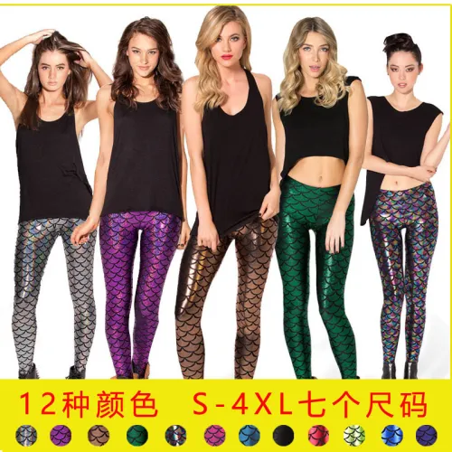 Mermaid Scale Pants Women Shiny Cropped Leggings Faux Leather Trousers PQY300