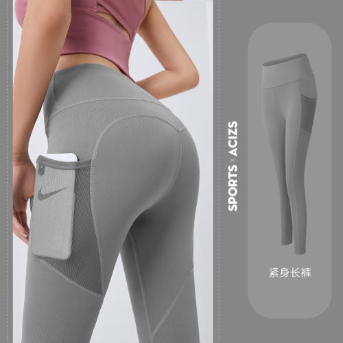 Seamless Yoga Pants With Mesh Pocket High Waist Fitness Leggings PQMT20