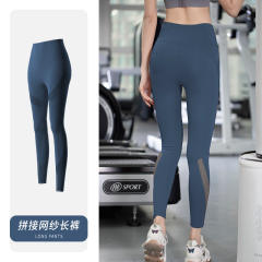 Summer Yoga Outfit For Women Mesh Patchwork High Waist Solid Color Activewear PQKW01