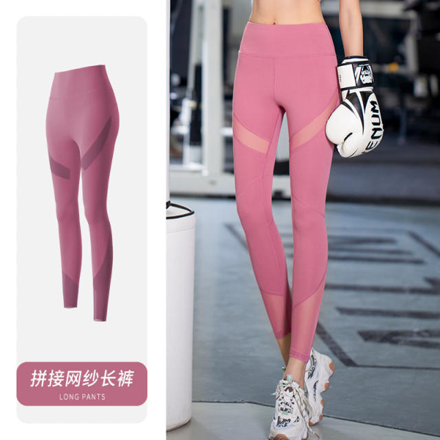 Summer Yoga Outfit For Women Mesh Patchwork High Waist Solid Color Activewear PQKW01
