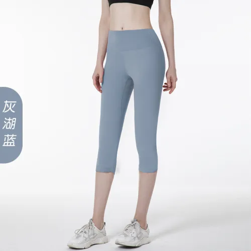 High Waist Yoga Outfit For Women Solid Color Capri Sexy Summer Activewear MT7FK