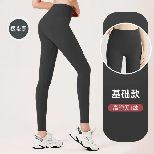 Sexy Yoga Leggings For Women Breathable Seamless Fitness Supplies PQJCK03