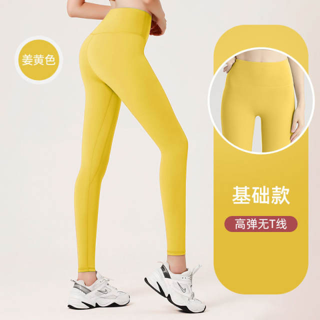 Sexy Yoga Leggings For Women Breathable Seamless Fitness Supplies PQJCK03