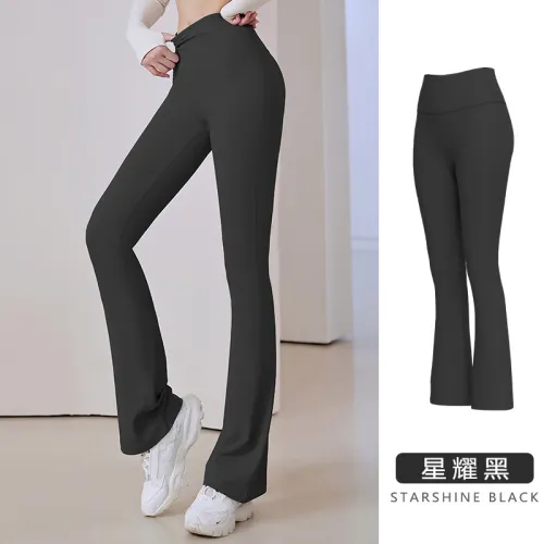 Sexy Yoga Outfit For Women Workout Flared Pants Fitness Supplies MK025