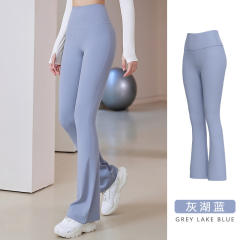 Sexy Yoga Outfit For Women Workout Flared Pants Fitness Supplies MK025