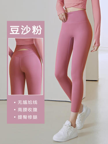 Summer Yoga Outfit Women Sexy Sports Outdoors Wear For Female Jogging Leggings MK016