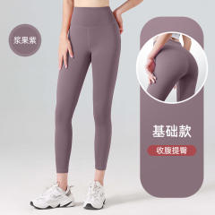 High Waist Activewear Leggings Summer Plus Size Yoga Outfit For Women MT20