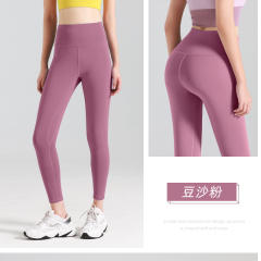 High Waist Activewear Leggings Summer Plus Size Yoga Outfit For Women MT20