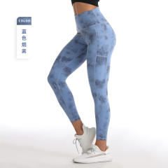 Digital Print Yoga Outfit For Women Sexy Ladies Workout Leggings PQL002