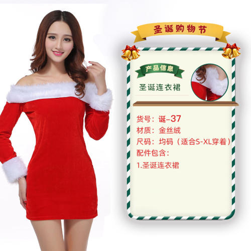 Wholesale Sexy Christmas Costume For Women Plush Xmas Dress PQ3243B