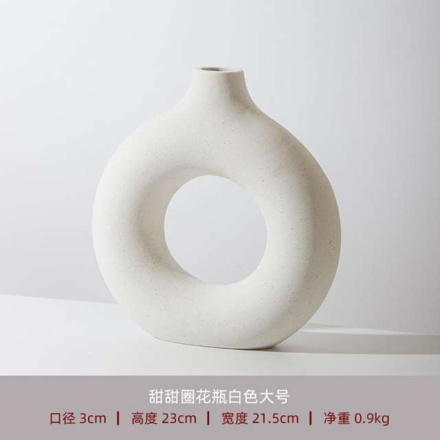 Simple Circle Ceramic Vase Handmade Christmas Decoration Home Ornaments PQ6563