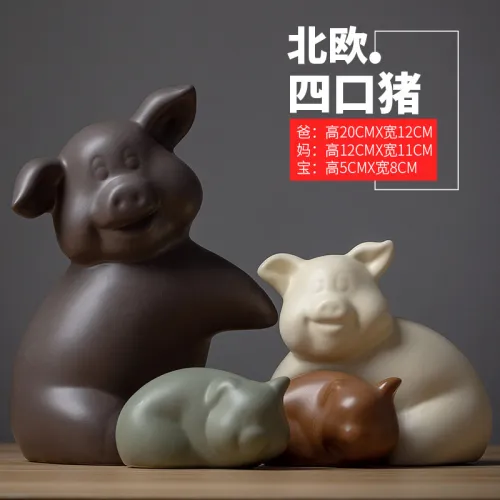 Pig Ceramic Crafts Handmade Decoration 1st Home Ornaments PQ1600G