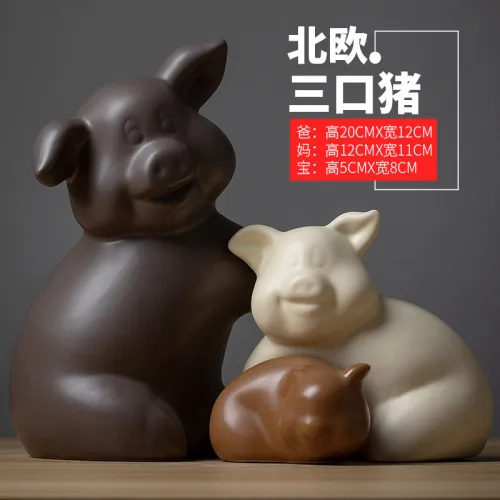 Pig Ceramic Crafts Handmade Decoration 1st Home Ornaments PQ1600G