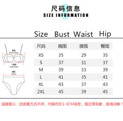 Sport Diving Wear For Women Surf Suits Conservative Wetsuit PQ-FR-02