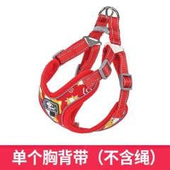 Medium-Large Dog Vest Traction Rope Dog Leash Chest Harness PQ-DZ001