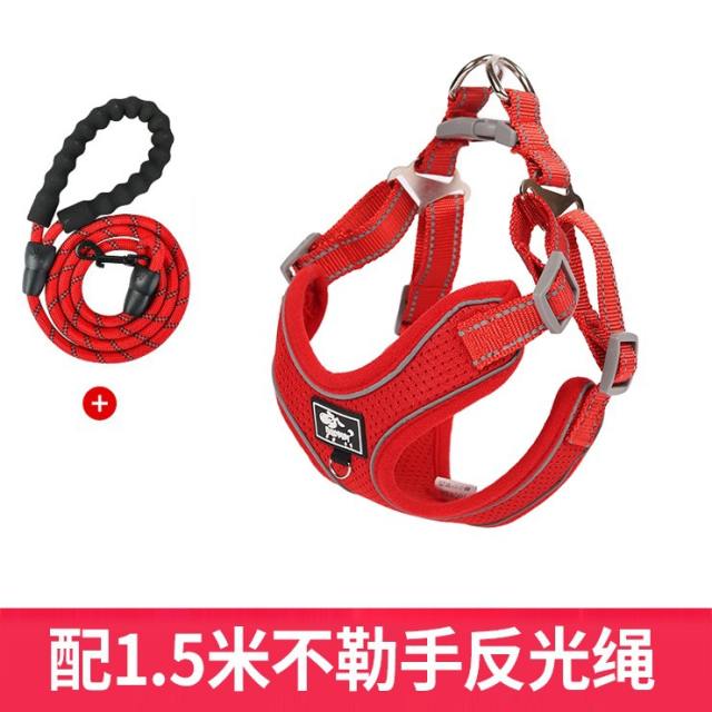 Medium-Large Dog Vest Traction Rope Dog Leash Chest Harness PQ-DZ001