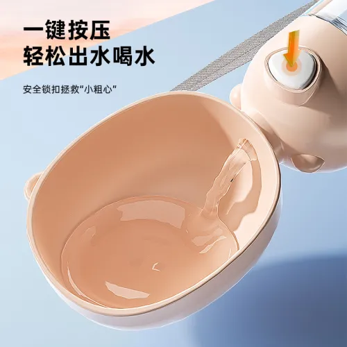 Portable Water Bottle for Dogs Going out, Portable Water Dispenser for Dogs PQ3806